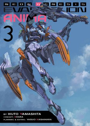 [Neon Genesis Evangelion: ANIMA Light Novel 03] • Neon Genesis Evangelion 3